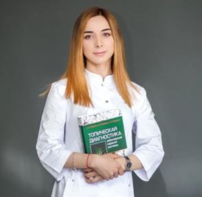 Кафланова Наида Абдулнасировна